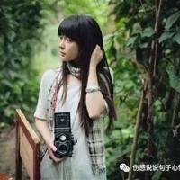 抖音2021简短句子