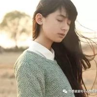 微信迷茫的句子说说心情