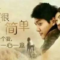 植树节说说文案