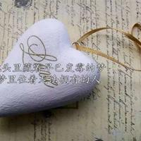 情诗表白打动女生心