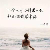 汽车系专业情话 车名拼在一起的情话