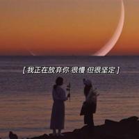 心情失落的朋友圈说说心情短语