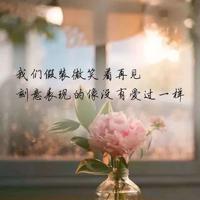 放荡老师张开双腿任我玩*（双腿扒开调教羞辱惩罚视频）