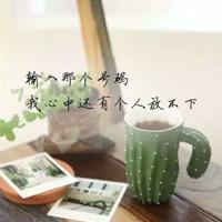 朋友圈说说幽默短语