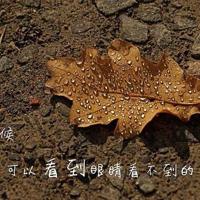 男生亲亲的时候捏我的小兔兔,把腰抬起来一下,要不我没法动