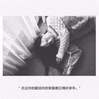 男生伤感说说看完哭了那种