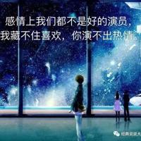 毕业离别赠言诗句