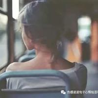 少妇高潮水多太爽了动态图 被情趣店老板调教h文