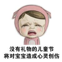 温暖励志唯美短句 。励志。 但要清新唯美的句子