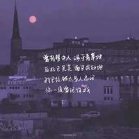 情侣签名一男一女幸福