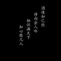 一女五男羊上树玩法是啥 小东西才一根手指就喊疼了