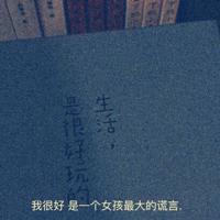 开心一刻幽默小笑话 笑话大全爆笑经典