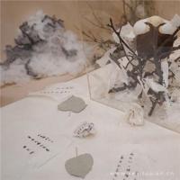 关于2020年的最新个性签名