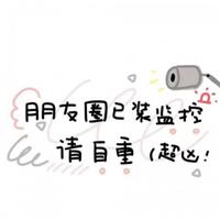 他从背后进人了我的身体 学长慢点好痛到里面了