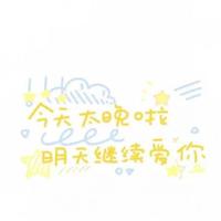 描写暗恋的诗句 暗恋一个人的诗句