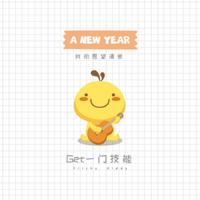 可怕又真实的鬼故事 老人讲亲身经历鬼故事