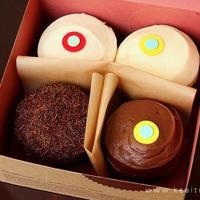 关于成功与失败的名言大全