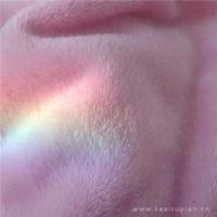 炕上疯狂的肥岳全文阅读 坐在公车最后一排被强