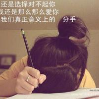 抖音里最扎心的句子