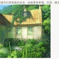 心里说不出的难受句子，超级虐心