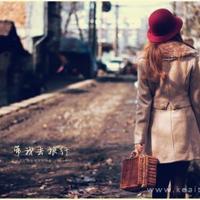 霸气的名言名句大全集