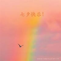 被老头强奷很舒服好爽好爽 当着新郎面被别人开了苞