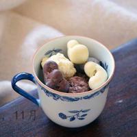 心烦时适合发朋友圈的句子