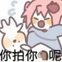 道歉的说说伤感