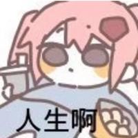 三个男人一起舔我好爽 受委屈离家出走被惩罚