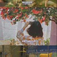 抖音2021简短句子