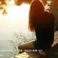 表白数字密码暗语大全 超长表白数字密码暗语