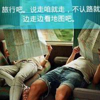 形容爱情伤感的句子说说心情