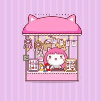 表达爱而不得的句子 古代表示爱而不得的句子