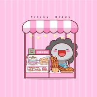 乖张开腿吸允着 房东趴在白洁身上