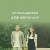 描写女孩子清纯可人的句子 形容女生清纯可爱的外貌和气质的词语或句子