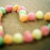 舒服好棒好爽粗大老师 宝贝舒服吗外面有人