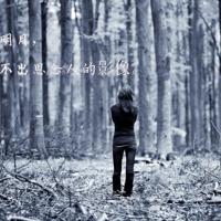 科比名言名句英文版