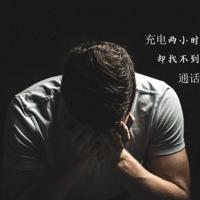 唔小东西你里面真紧 好湿热花径舌探进紧致