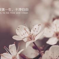 公交跨坐挺进律动深 公么的粗大满足了我