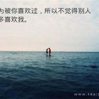 家长给孩子61儿童节寄语