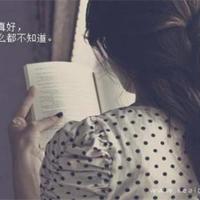 领导送我回家车里要了我 我一提分手男朋友就上我