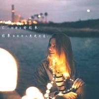 最浪漫的表白诗 表白爱情的古诗词