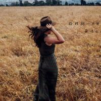 2020正能量发朋友圈句子