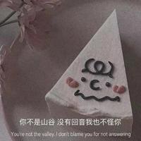 早安正能量幽默句子