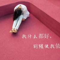 抖音唯美简短句子