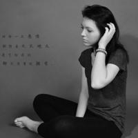 公么吃奶摸下面好舒服 蛇尾巴进到里面了TXT