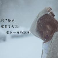 秋葵视频绿巨人视频黄瓜视频,他似火 (军婚 高干 婚恋)全文免费txt下载