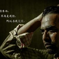 乱翁系列小说 五个闺蜜的疯狂互换