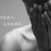 日本XX18一19：琅琊榜在线观看免费观看