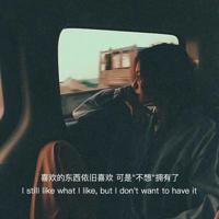 六漫画,淑蓉第二次找卫老止痒